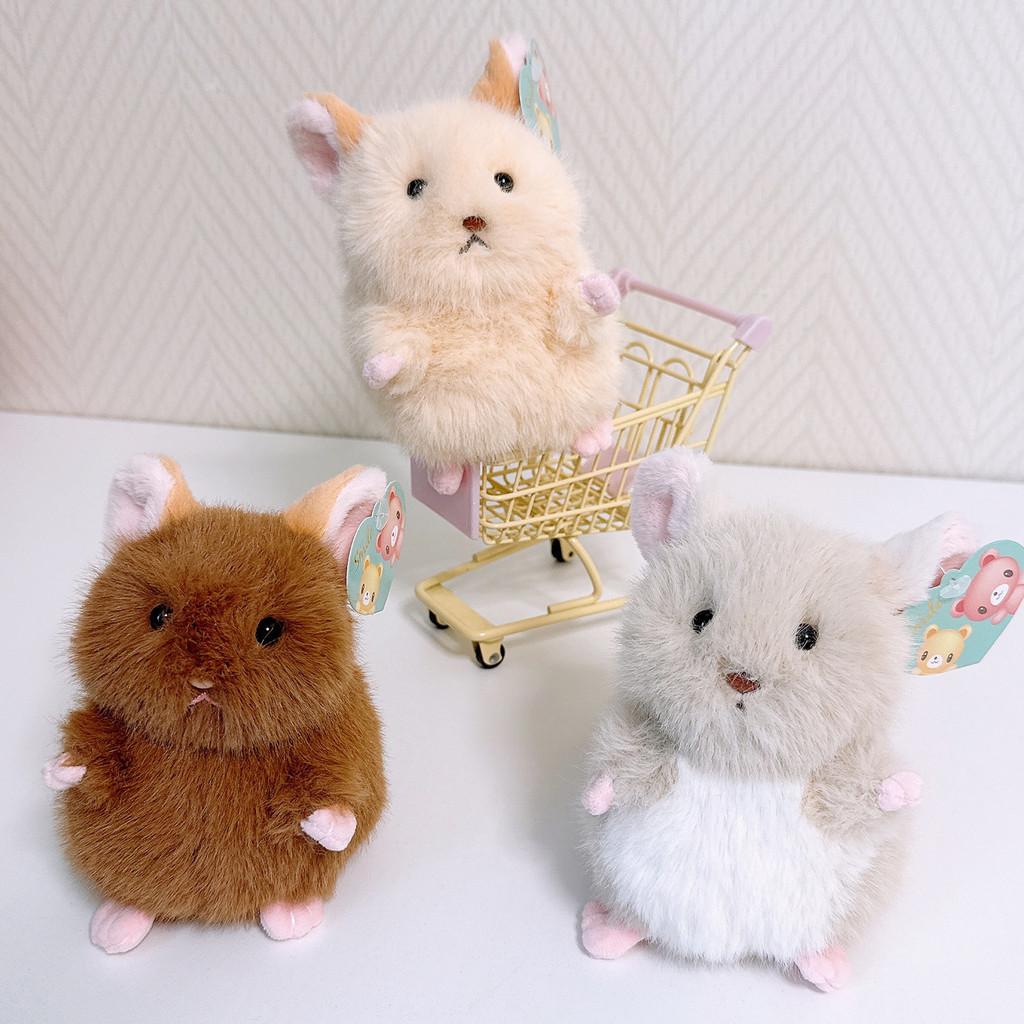 Plush Mouse Toy With Ultra Soft Short Plush For Kids And Collectors
