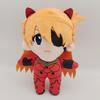 Novo Fofo Neon Genesis Evangelion Pelúcia Asuka Langley Soryu e Rei Ayanami Boneca Macia de Pelúcia Personagens de Anime EVA Pelúcias para Fãs Presente de Aniversário para Crianças