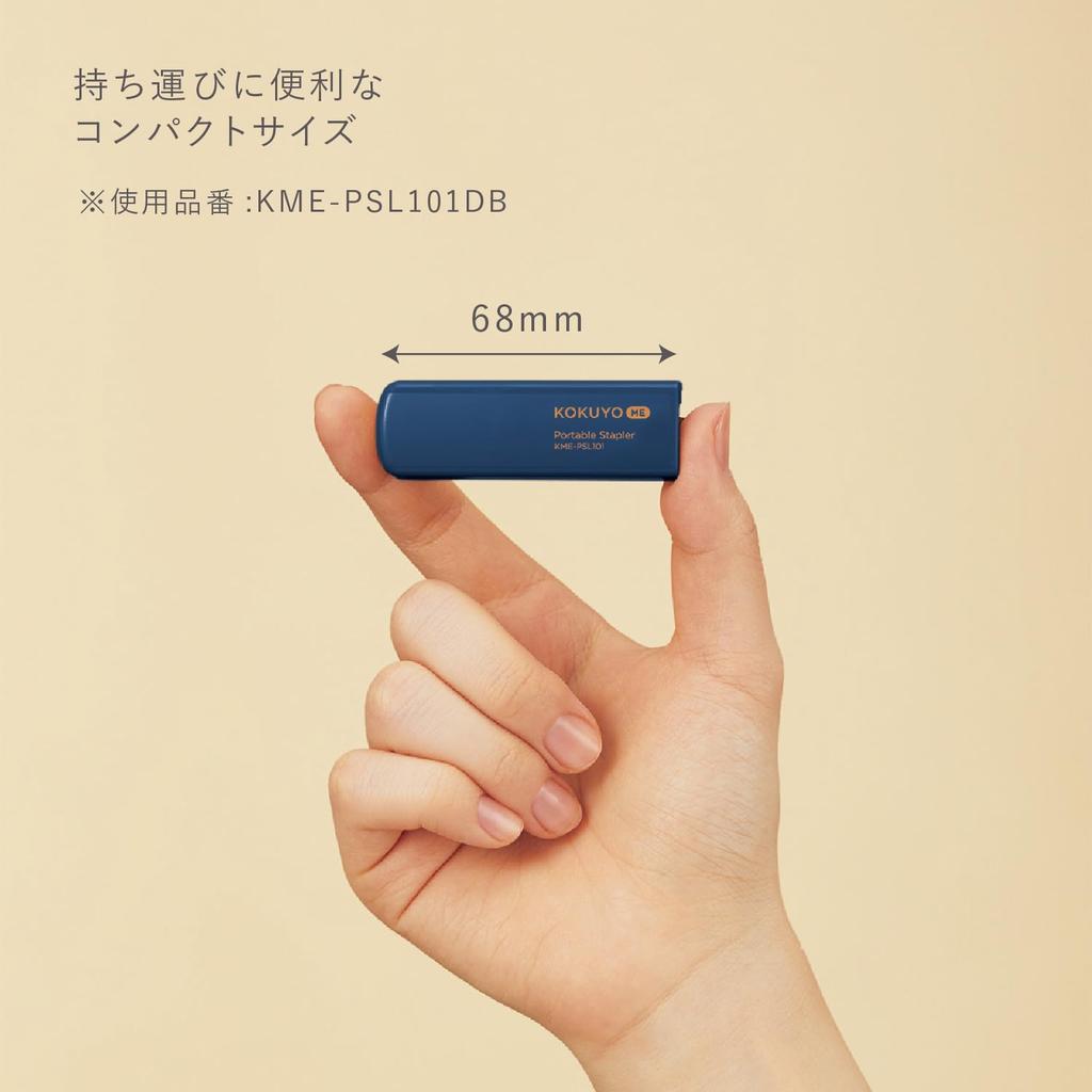 KOKUYO Tragbarer Hefter Dusty ME, Faltbar, Olive, KME-PSL101MG