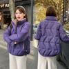 Women’s Short Stand Collar Windproof Thin Slim Winter Jacket