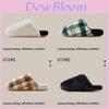 Cozy Plush Unisex Indoor House Slippers With Non Slip Tpr Sole For Winter Warmth