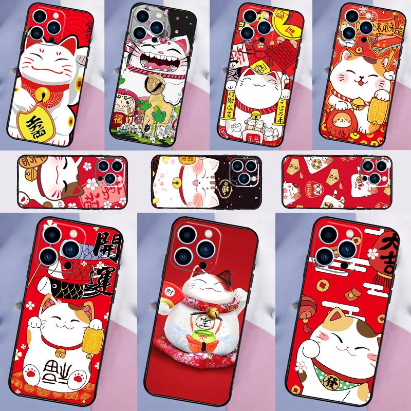 Maneki Neko Lucky Money Cat Cover For Samsung Galaxy S23 S24 S25 Ultra S21 S22 S20 S9 S10 Plus S21 FE S24 FE Phone Case