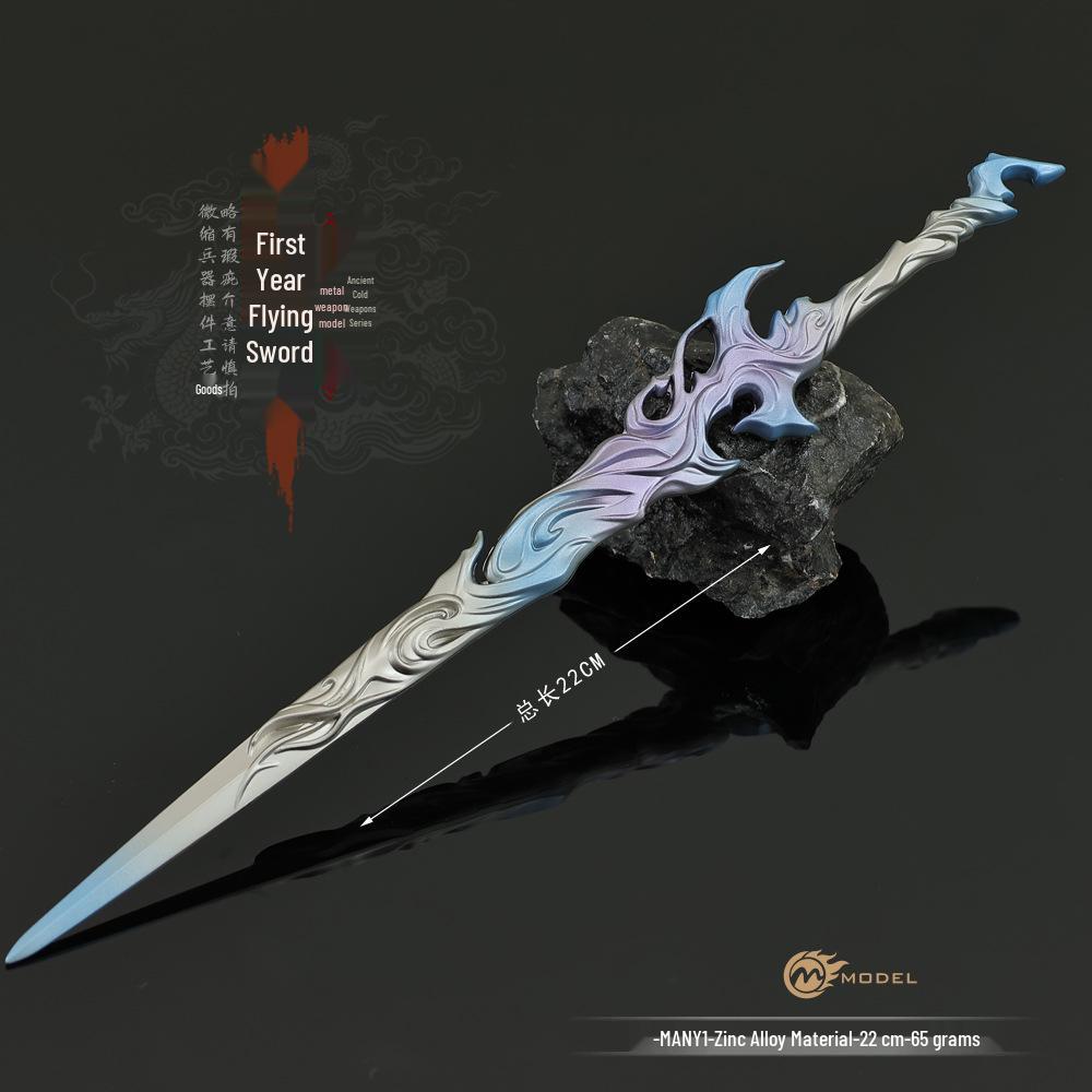 22CM Alloy Cold Weapons Miniature: First Year Flying Sword Model