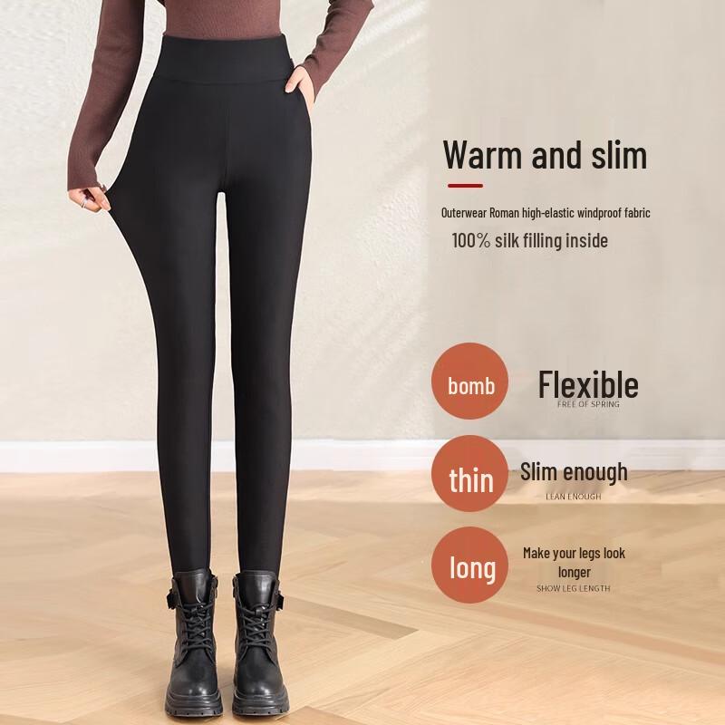 Yuzhaolin 950g Women's Silk Lined Lamb Wool Thermal Leggings
