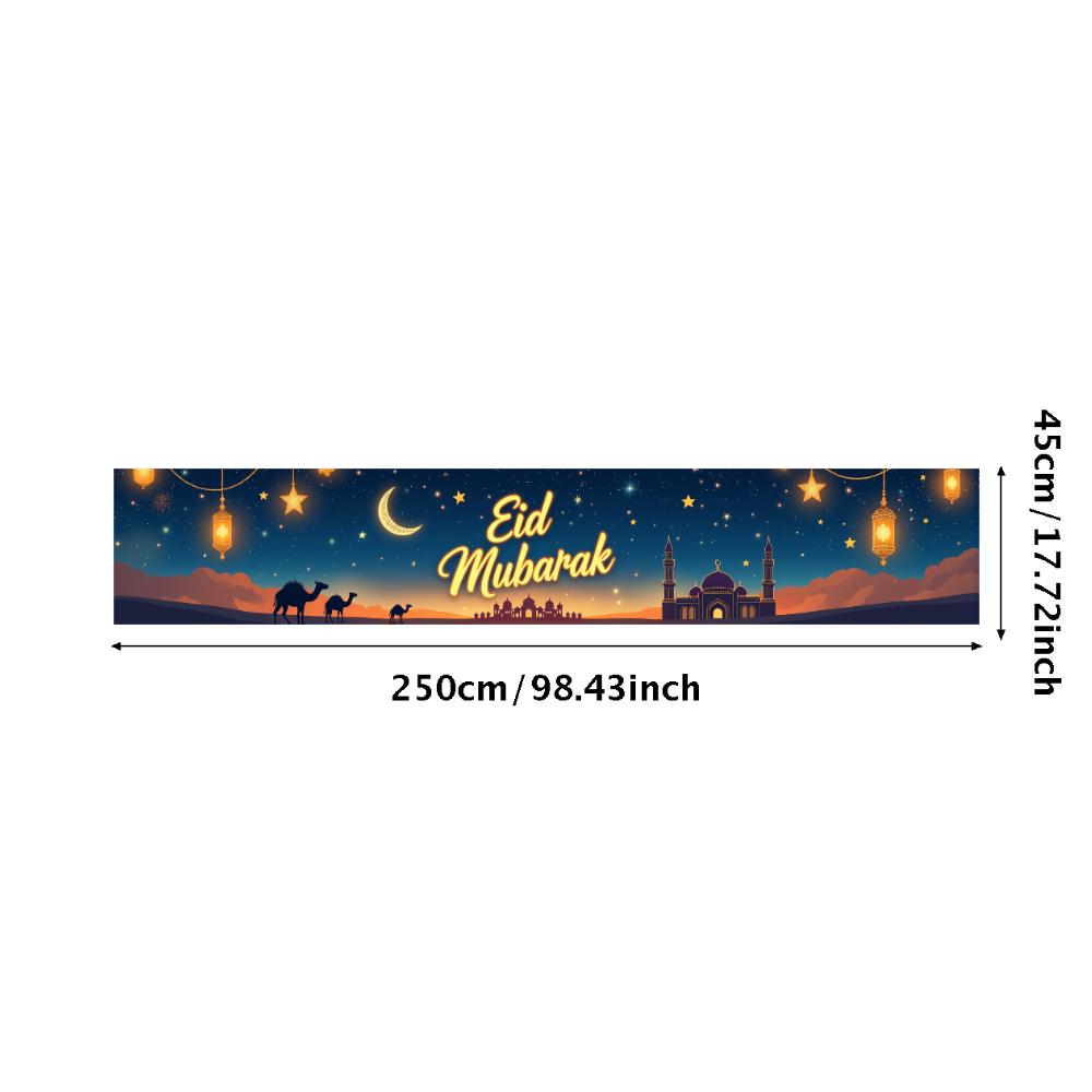 Eid Mubarak Backdrop Starry Mosque Night Lantern Decoration Banner Ramadan Event Celebration Background Islamic Festival Decor