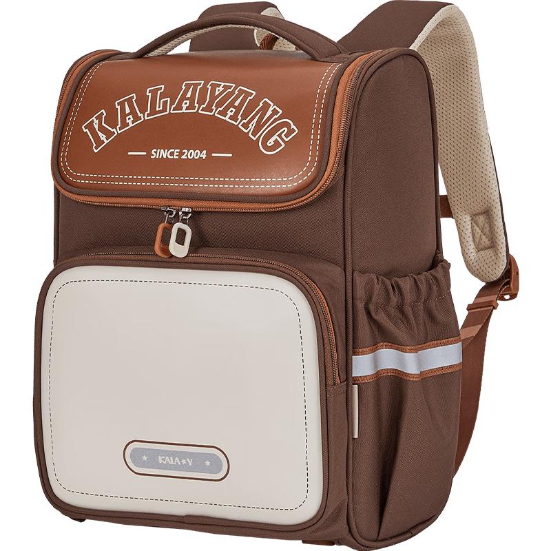 Kala Sheep Ergonomic School Backpack for Primary Students