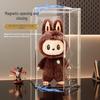 60CM XL Zimomolaubu Archangel Magnetic Dustproof Display Box