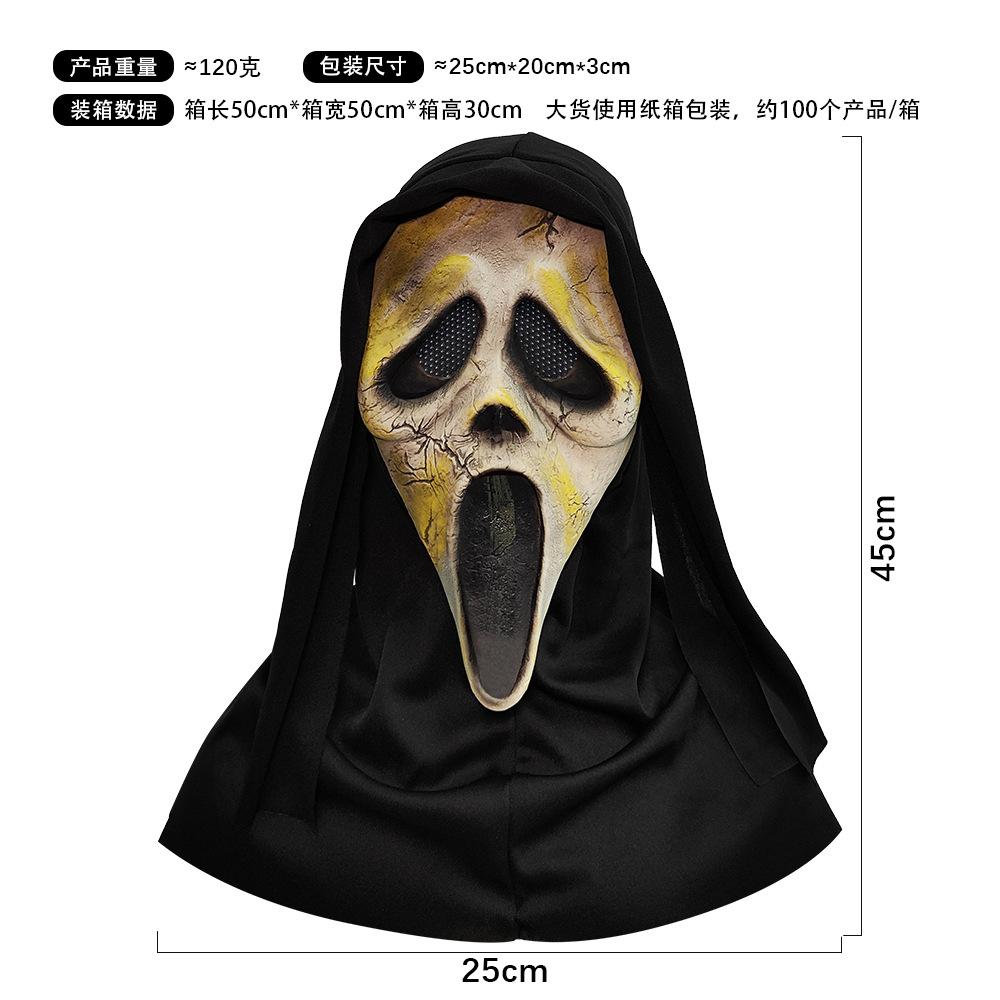 New Horror Head Mask with Bloody Dagger Scary Ghost Face Hood Masquerade Cosplay Prank Props Halloween Party Supplies