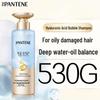 Deep Hydration Essence Shampoo
