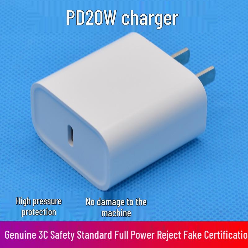 PD20W Fast Charger for iPhone 14 - 3C Certified Apple Charging Adapter