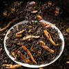 Tangerine Peel Menghai Ancient Tree Tea Pu'er Tea Tangerine Peel Ripe Tea