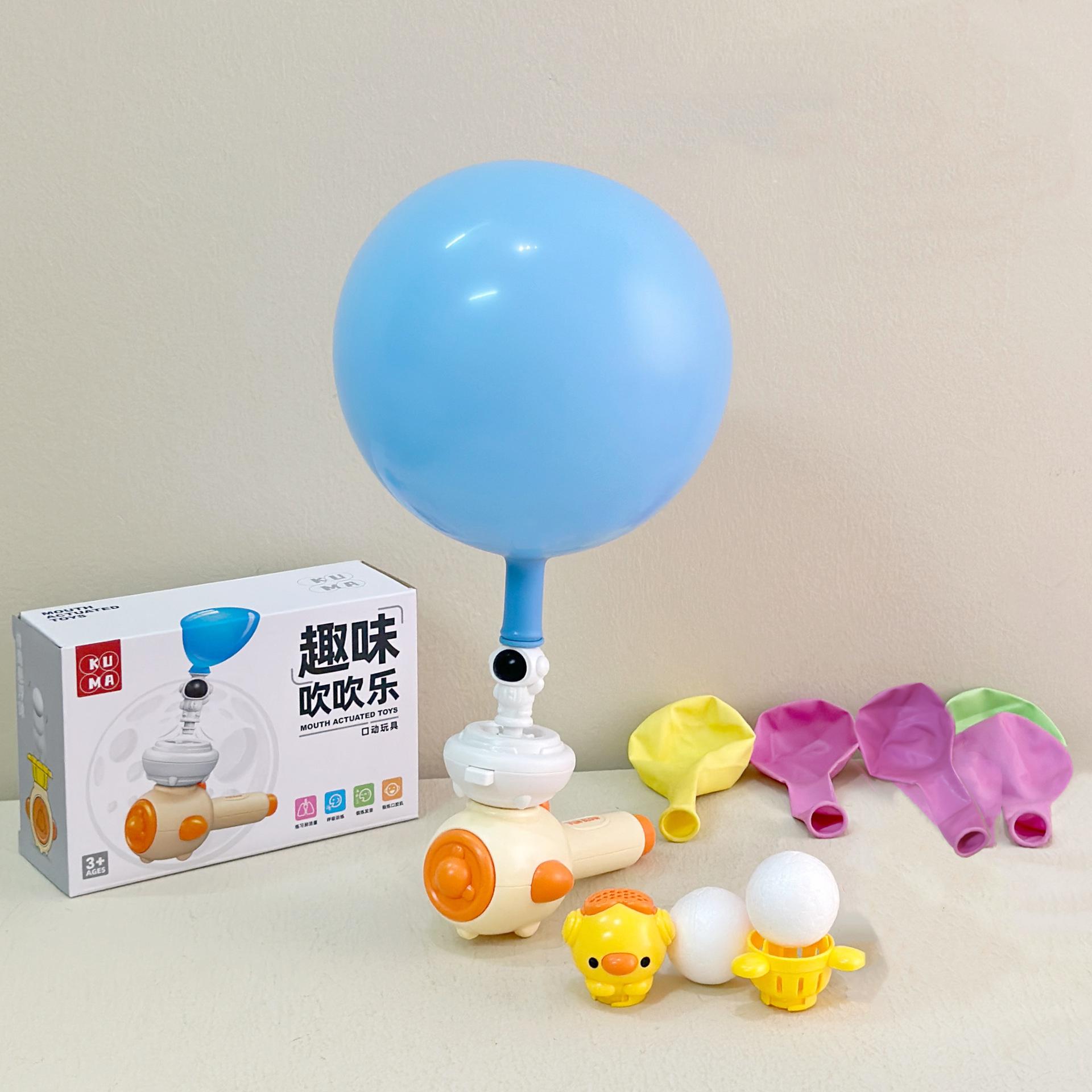 High-Quality Montessori High-Quality Toy High-Quality For Youngsters High-Quality With High-Quality Whistle High-Quality Ball High-Quality Blowing