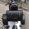 Motorbike Motorcycle Faux Leather Luggage Storage Left Right Side Saddle Bag