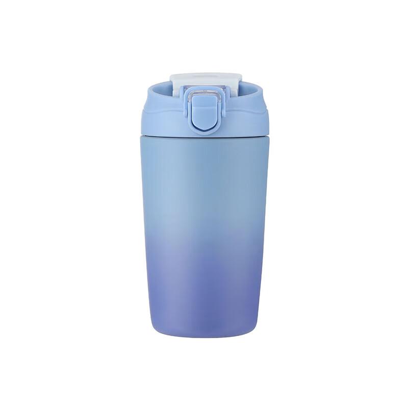 LocknLock Vibrant 480ml Stainless Steel Insulated Coffee Mug with Straw