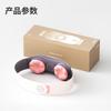 YS1 Wireless Waist and Abdomen Massager with Heat CN Plug (adapter Included)