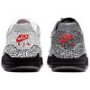 Air Max 1 Tokyo Maze CI1505-001