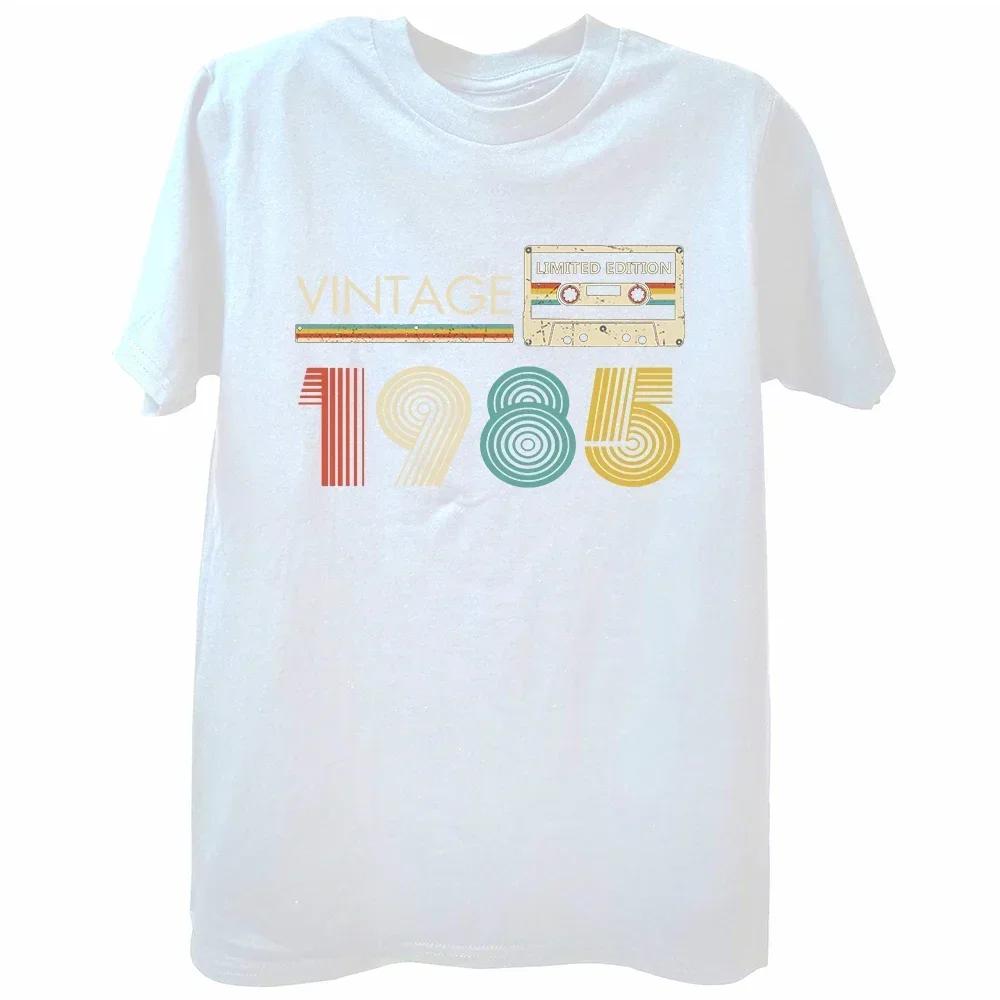 Summer Cotton Streetwear Short Sleeve T-shirt Funny 39 Year Old Gifts Vintage 1985 Limited Edition 39th Birthday Gift T Shirts