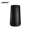 Bose SoundLink Revolve II Bluetooth Speaker