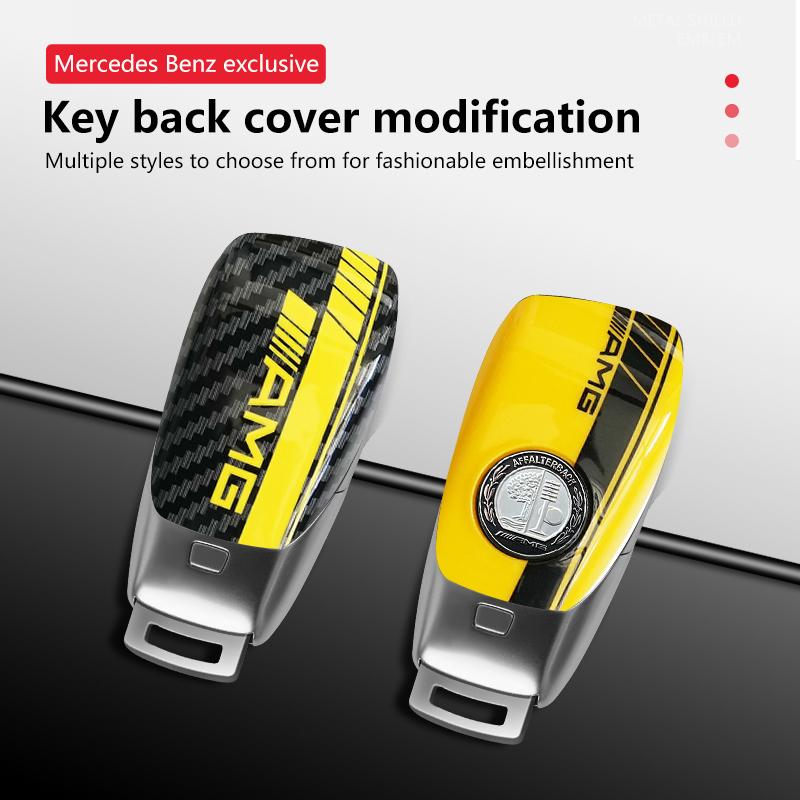 For Mercedes-Benz key rear cover modification new E-class C-class GLC-class new A-class GLE rear cover case