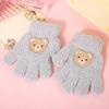 Fashion Bear Baby Fluffy Gloves Cartoon Pattern Gloves Solid Color Full Finger Knitted Mittens Girls