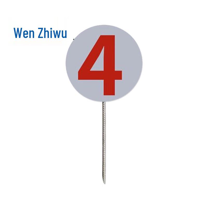 Wen Zhi Wu Field Target Number Signage