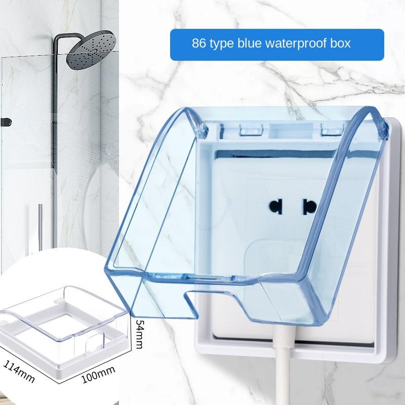 DepoGuye Bathroom Protective Cover, Splashproof Box Waterproof Cover Switch Socket, Transparent Paste Type Waterproof Socket