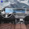 For JJ1 G05 G65 X5 2023-2025 Car Interior Matte Screen Protector Console GPS Navigation LCD Screene TPU Film Scratch Resistant DAD1