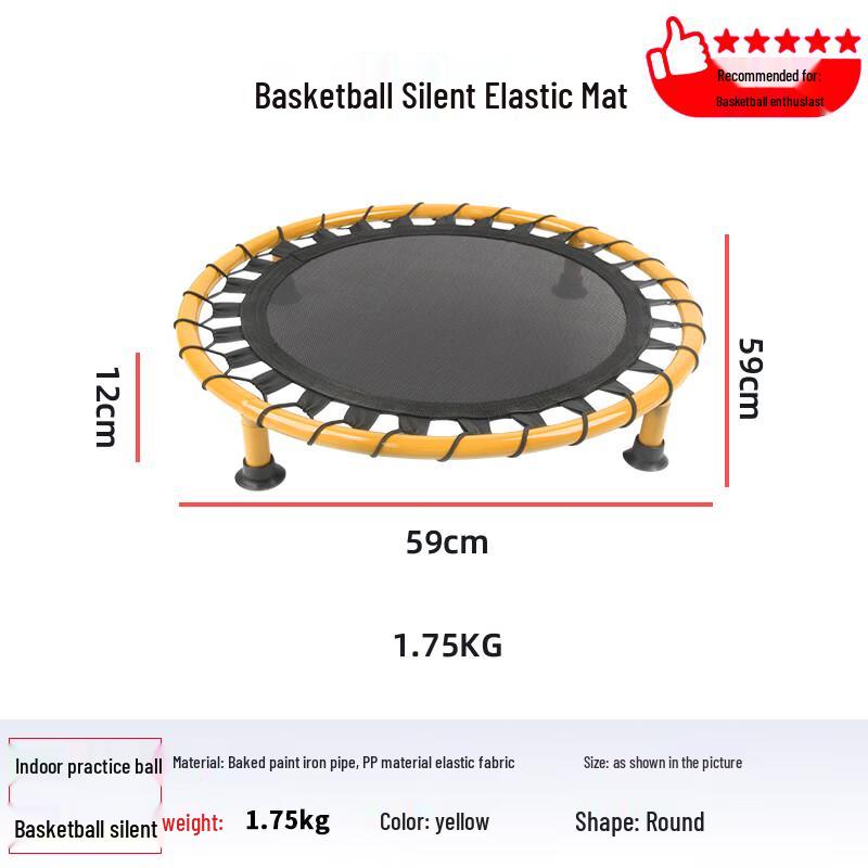 Yaying Basketball Dribbling Mute Mat