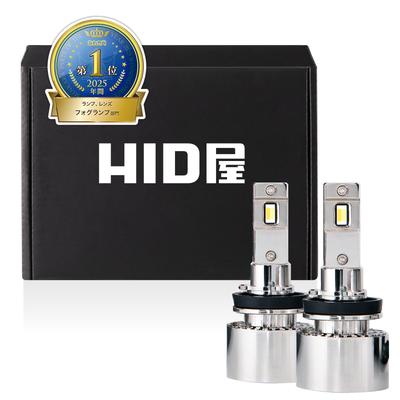 פנסי ערפל LED סופר V סט 2 מנורות HID-ya, H8, H11, H16, 10200 לומן, צהוב, 3000K, בהיר, סדרה, תואם,