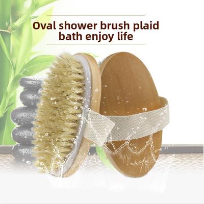 Lotus Brush Bristle Brush Bath Brush Soft and Hard Moderate Bath Rub Body Clean Massage Dense Brush