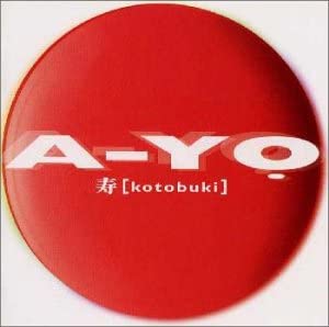 

CD LIFE - A-YO(Ayo) Japan Japanese Pop/Rock Used