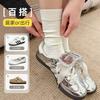 Pure Cotton Socks Winter Stacking Socks Classic Solid Color Medium Tube Socks Boneless Breathable Winter Socks