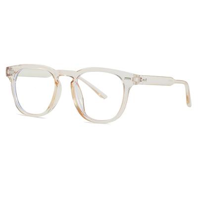 Women's Glasses, Men's and Women's Fashion Square Glasses