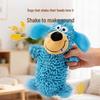 Interactive Squeaky Molar Dog Toy