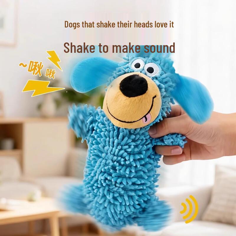 

Interactive Squeaky Molar Dog Toy