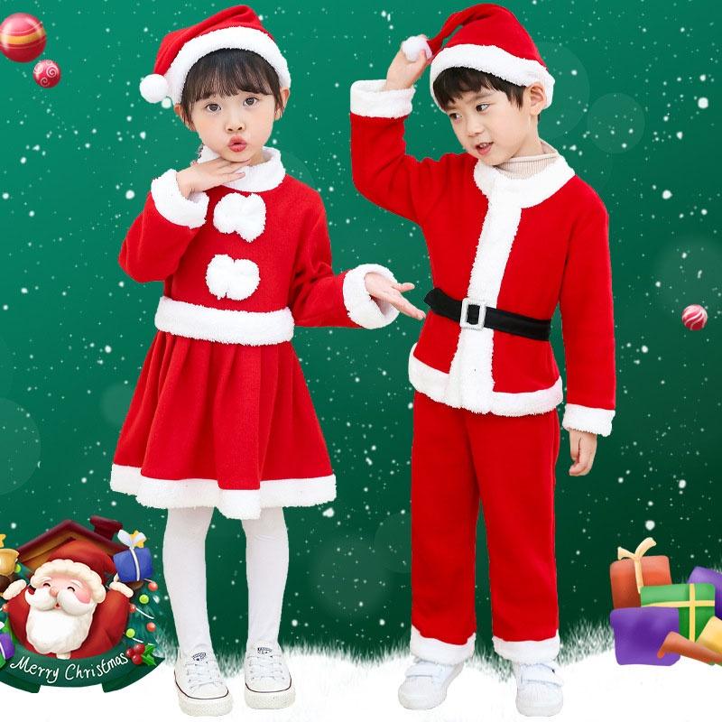 Unisex Children's Christmas Clothing High-quality Polyester Fiber Santa Claus Costume For Performances Available In Both Boys And Girls Styles
