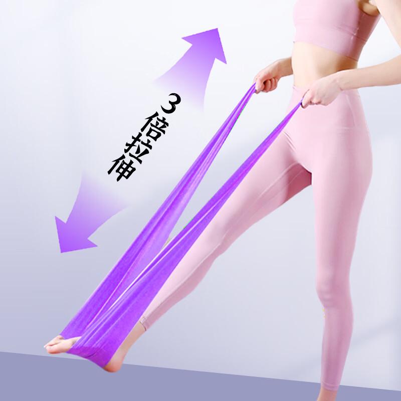OEING Pilates & Yoga Resistance Band