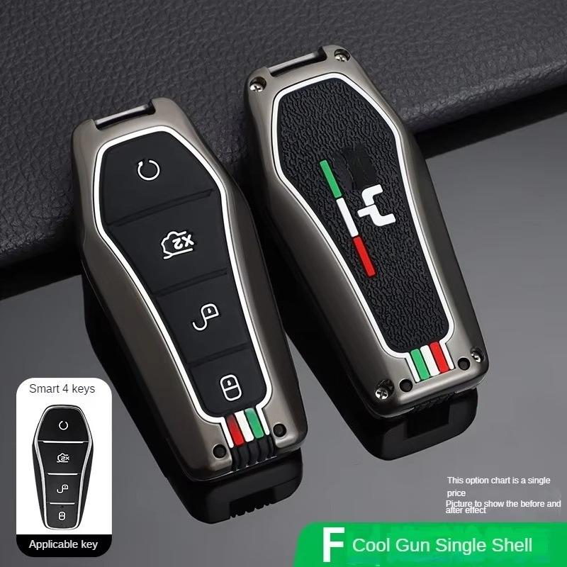 

For BYD zinc alloy key cover seagull 23 destroyer 05 han song pro tang plus qin dmi champion edition ev car key cover