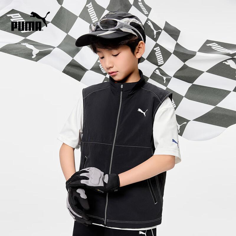 Летний жилет Puma для детей 110cm