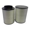 Xianglv Air Filter