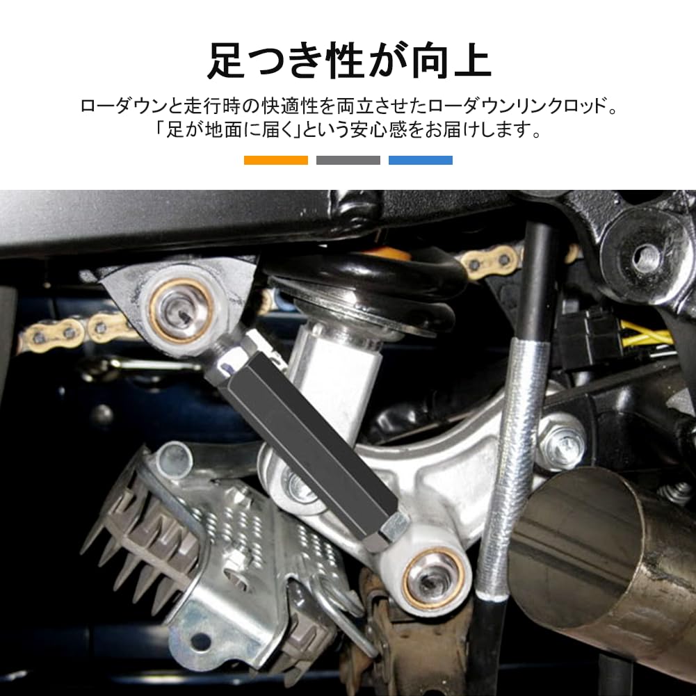 GZYF Motorcycle Vehicle Height Adjustment Kit Low Down Link Low Down Plate For Suzuki GSX1300R Hayabusa Hayabusa 1999-2018