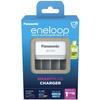 Panasonic BQ-CC55 Battery Charger AA AAA White