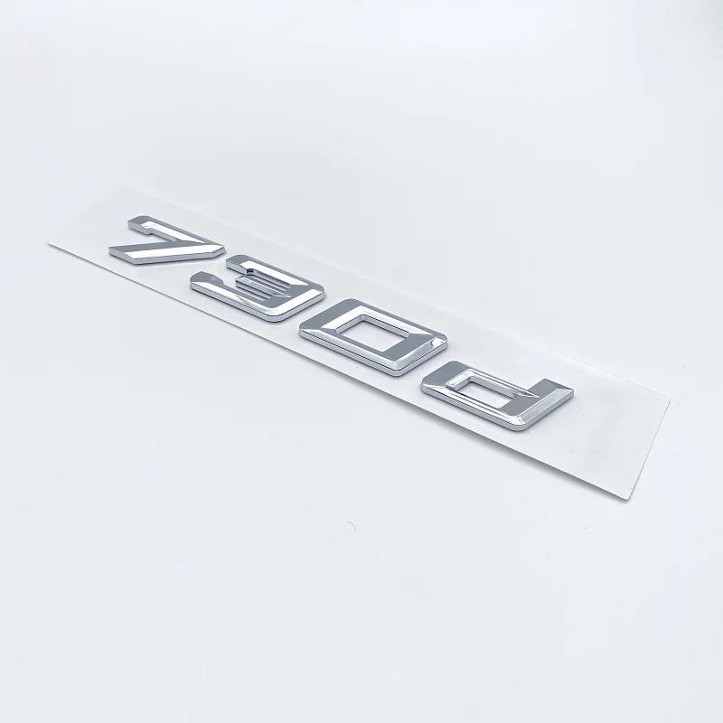 ABBD1 New Chrome Black Numbers Letters 730d 740d 745d 750d 760d ABS Emblem for 7 Series Car Trunk Exterior Decoration Logo Sticker