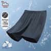 EASTERN CAMEL Men's Ice Silk Casual Shorts