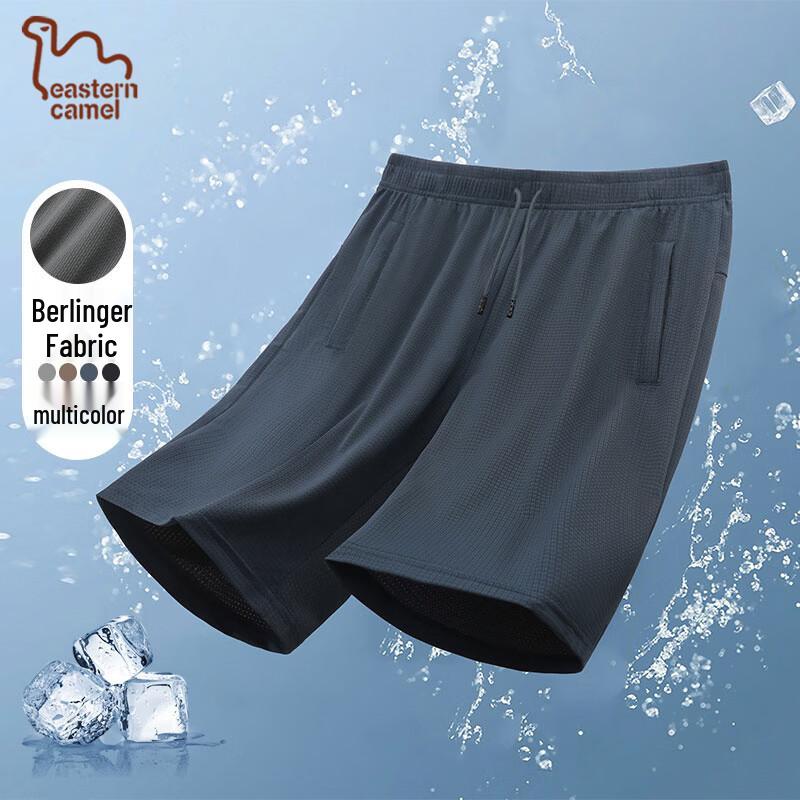 EASTERN CAMEL Men's Ice Silk Casual Shorts