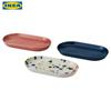 IKEA RODSNULTRA Serving Plate