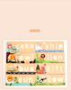 English Spelling Flashcards: Parent-Child Educational Battle Game with Wooden Blocks
