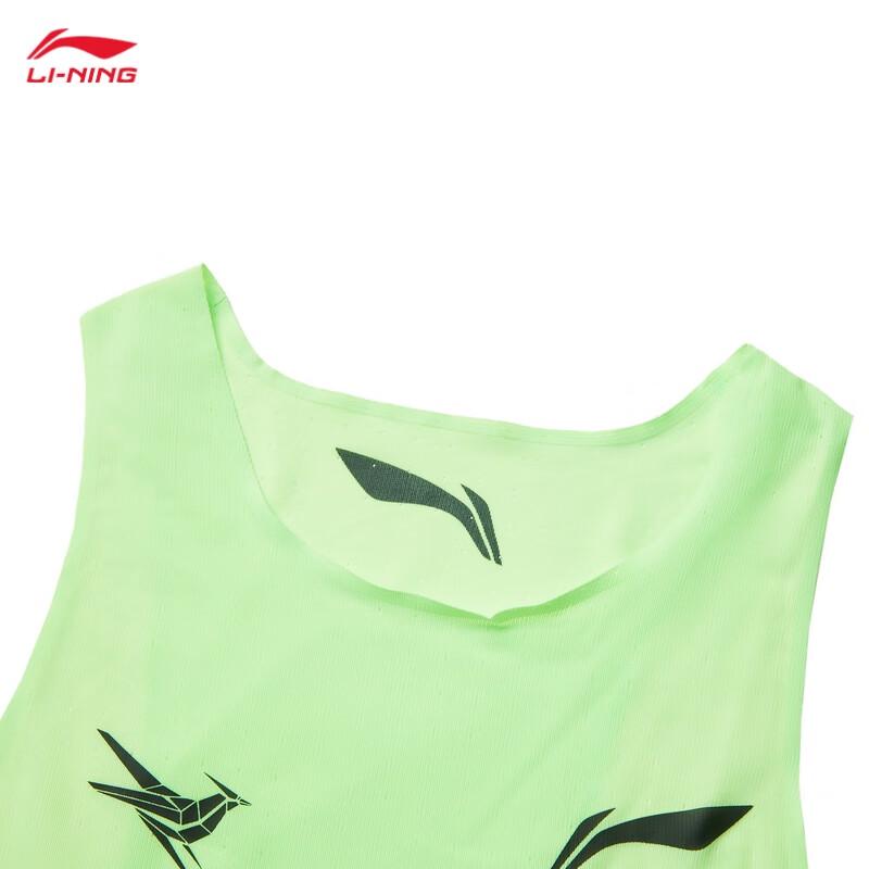 Li-Ning Women's Little Dragon Sparrow Racing Running Vest
