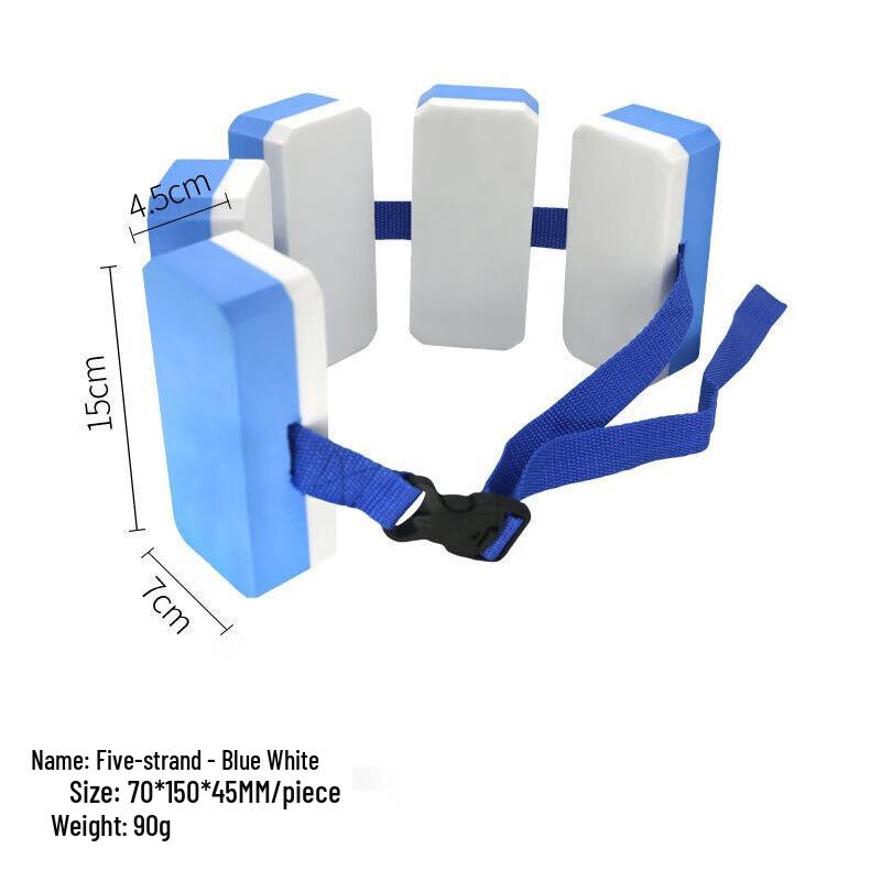 Yimai EVA Aquatic Fitness Buoyancy Belt