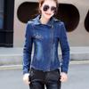 Dámské Punk Shrug Shoulder Denim Cupped Jacket Coat Zip Denim Coat
